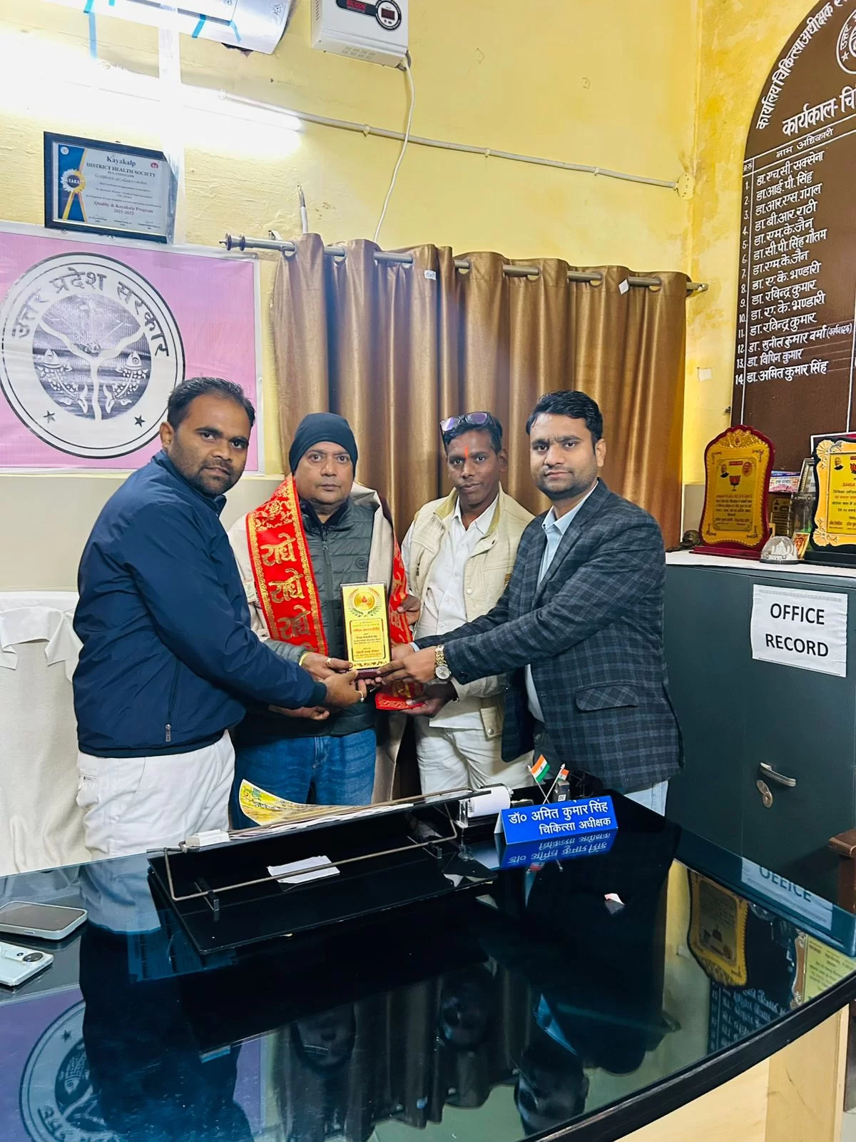भारतीय जनता पार्टी के वरिष्ठ पदाधिकारियों द्वारा सीएचसी स्याना के चिकित्सा अधीक्षक