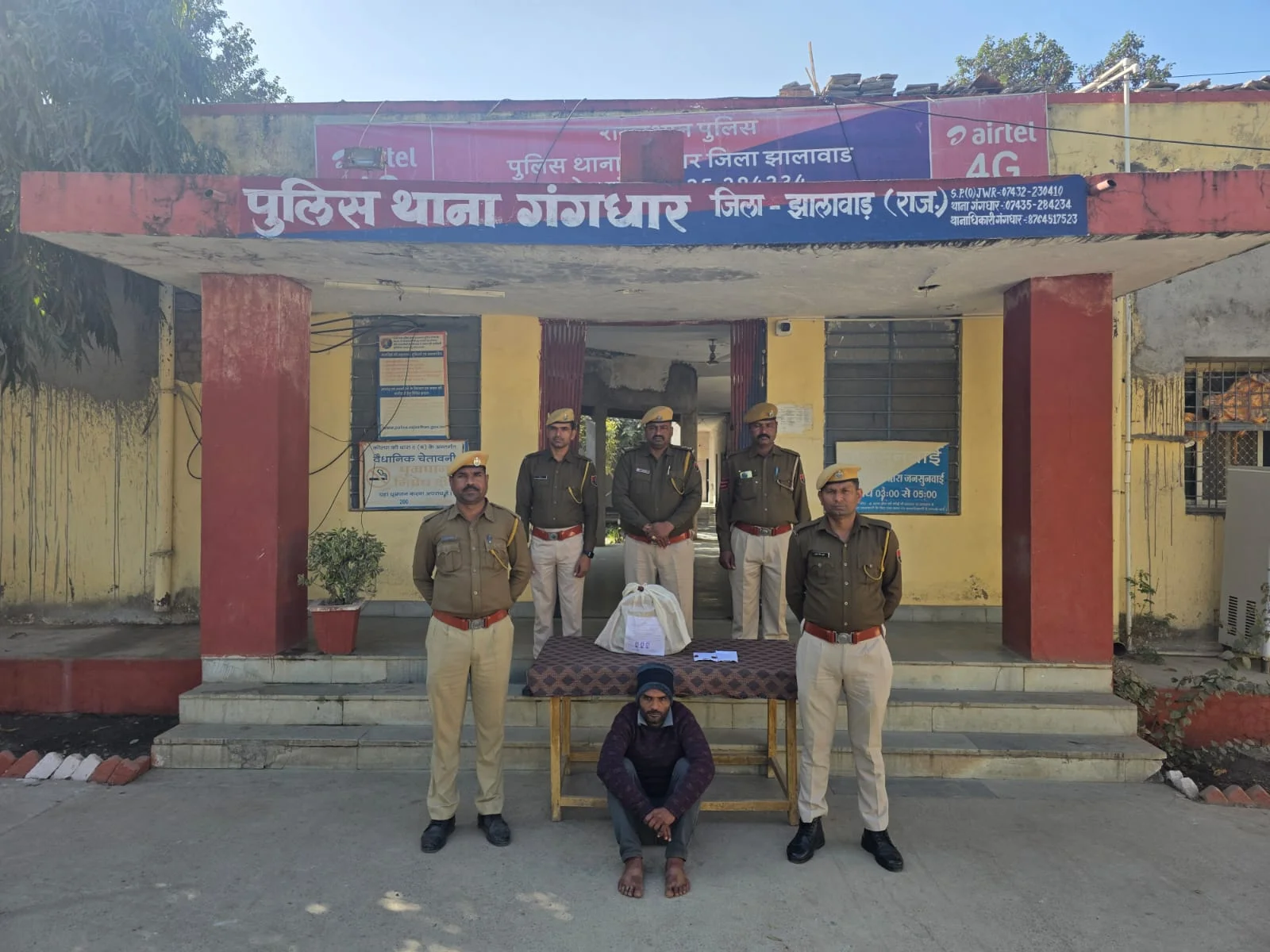 2.715 किलो अफीम व ₹5300 नकद जब्त, तस्कर गिरफ्तार
