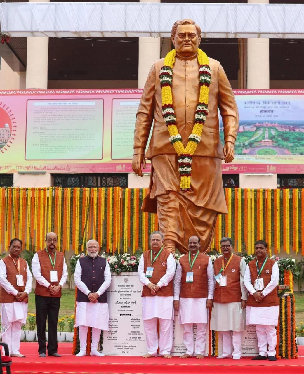 प्रदेश ने पूरे किए गौरवपूर्ण 25 वर्ष