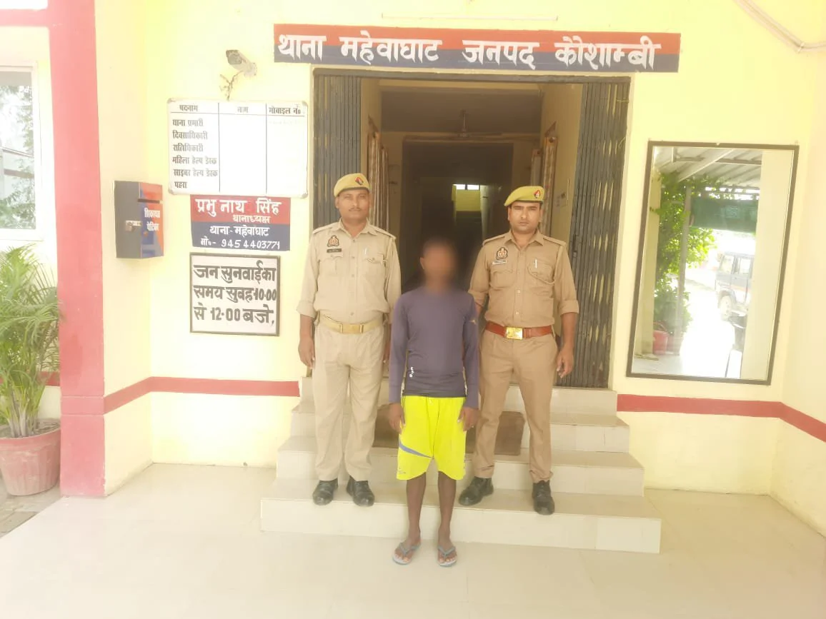 थाना टीम ने वारंटी अभियुक्त अभिषेक को किया गिरफ्तार