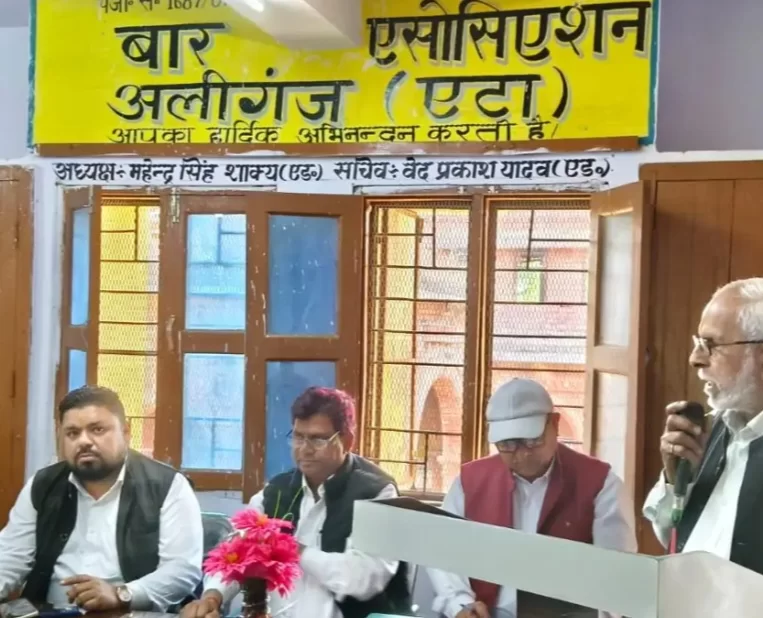 पूर्व विधायक सतीश चंद्र शाक्य को दी श्रद्धांजलि