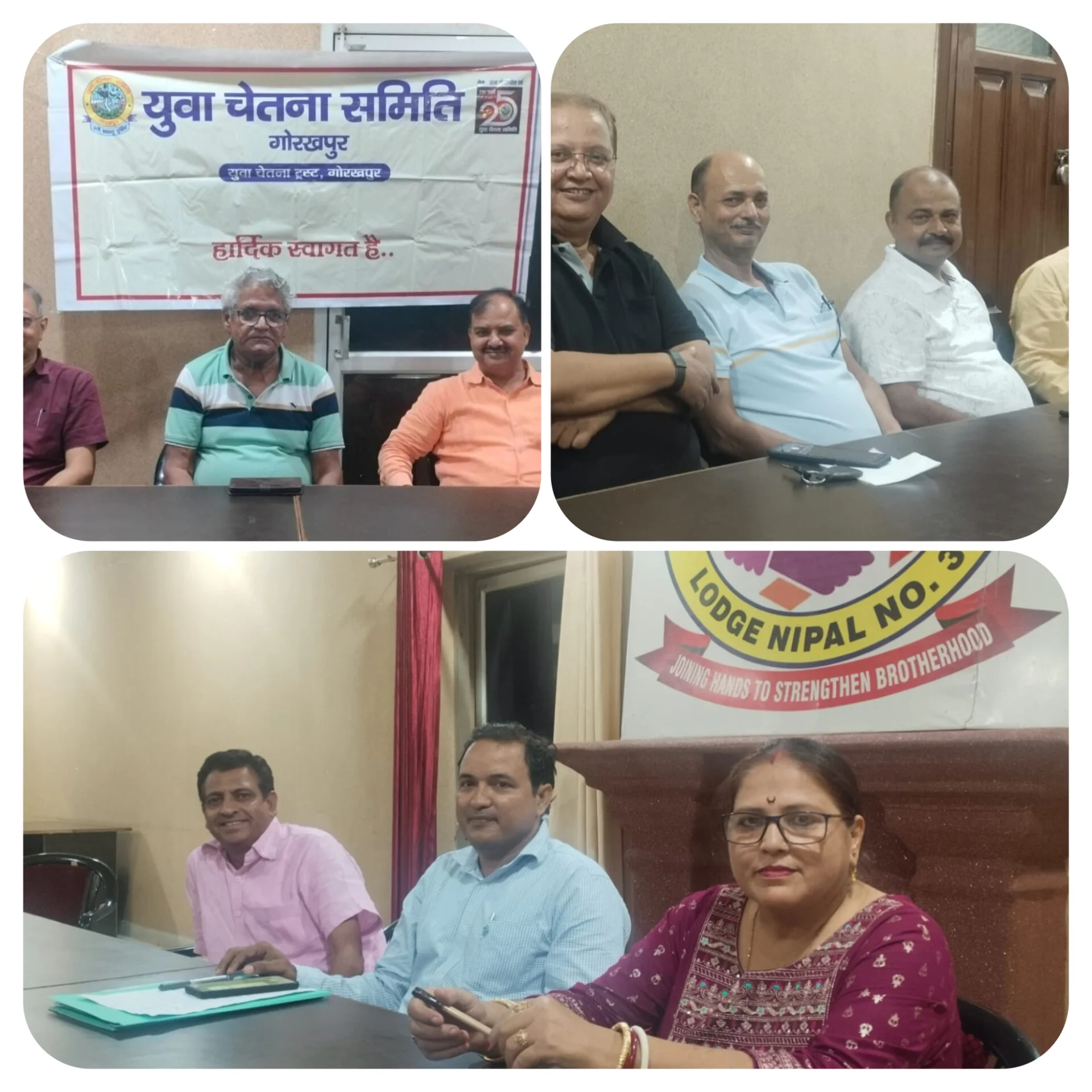 युवा चेतना समिति की रजत जयंती पर राष्ट्रीय स्तर की हॉकी प्रतियोगिता, अंडर-18 पुरुष व महिला टीमों के बीच मुकाबला