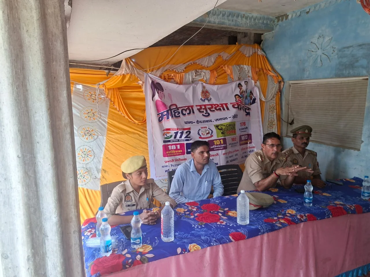 ग्राम प्रधान व अधिकारियों की रही महत्वपूर्ण मौजूदगी