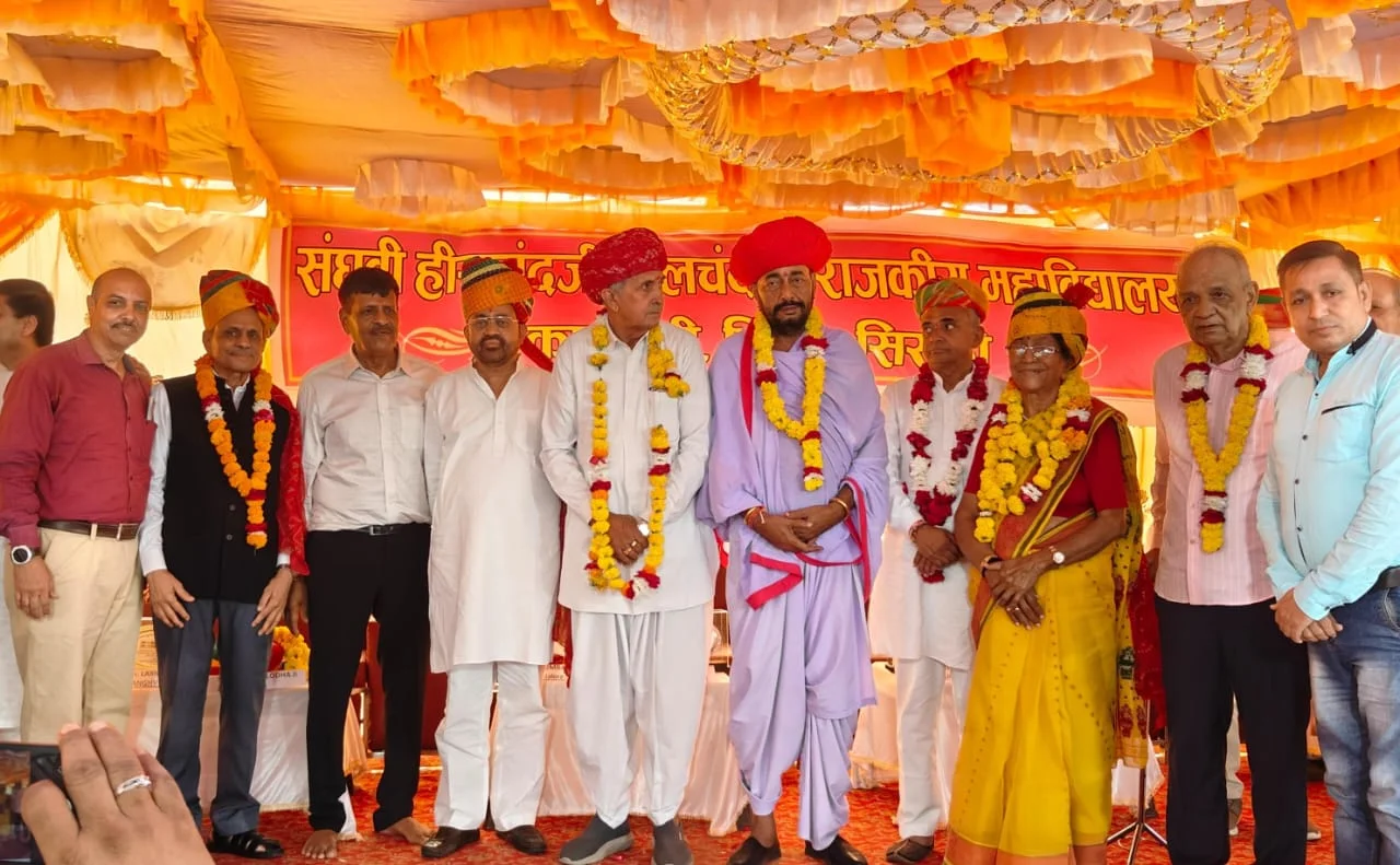 नवनिर्मित राजकीय महाविद्यालय के भवन का शुभारम्भ समारोह आयोजित