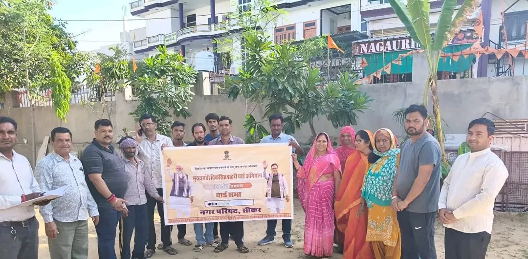 वार्डवासियों से संवाद कर बिजली, पानी, सफाई और नालियों की समस्याओं पर लिया फीडबैक