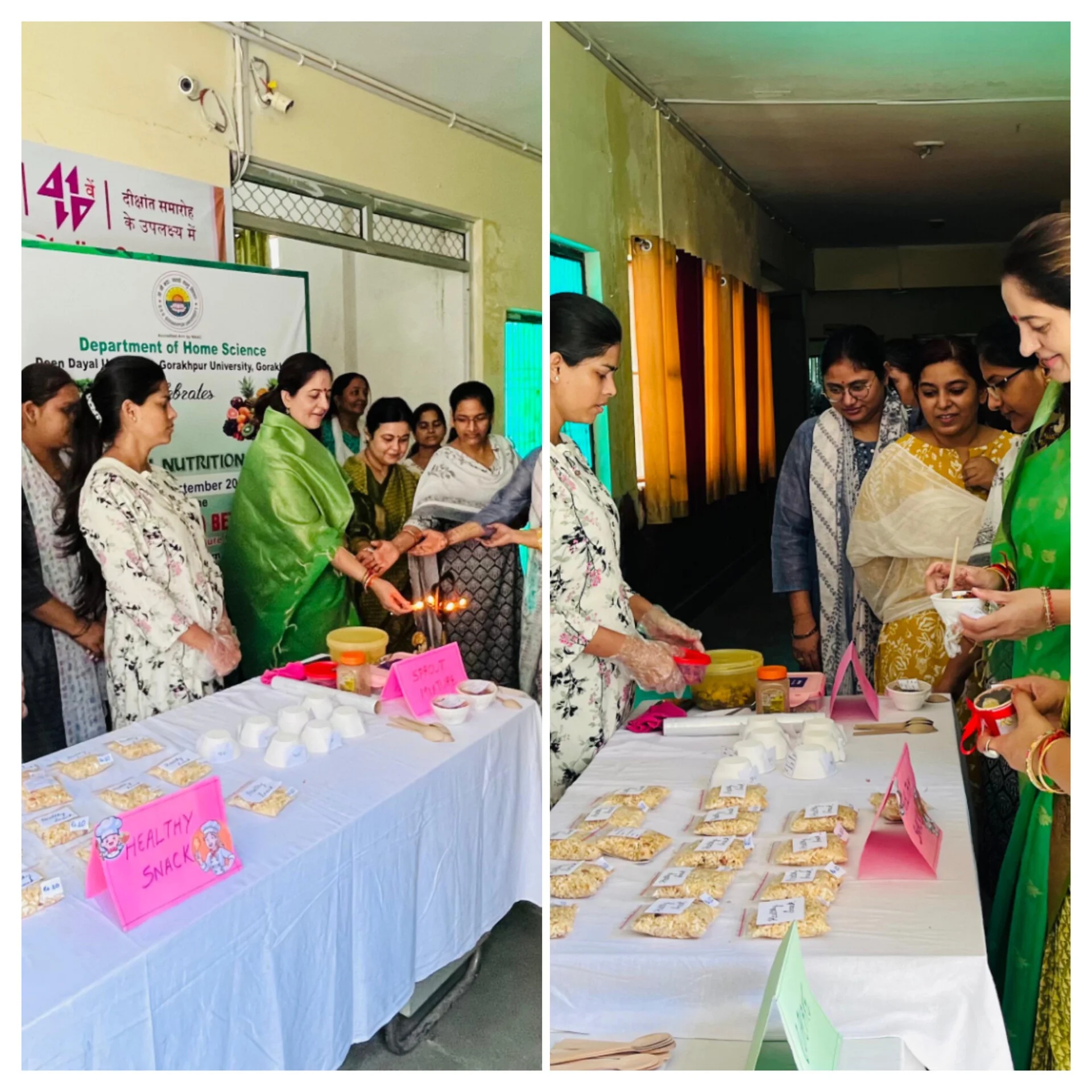 डीडीयू गोरखपुर विश्वविद्यालय के गृह विज्ञान विभाग में राष्ट्रीय पोषण सप्ताह पर छात्रों ने हेल्दी प्रोसेस्ड फूड प्रस्तुत किए