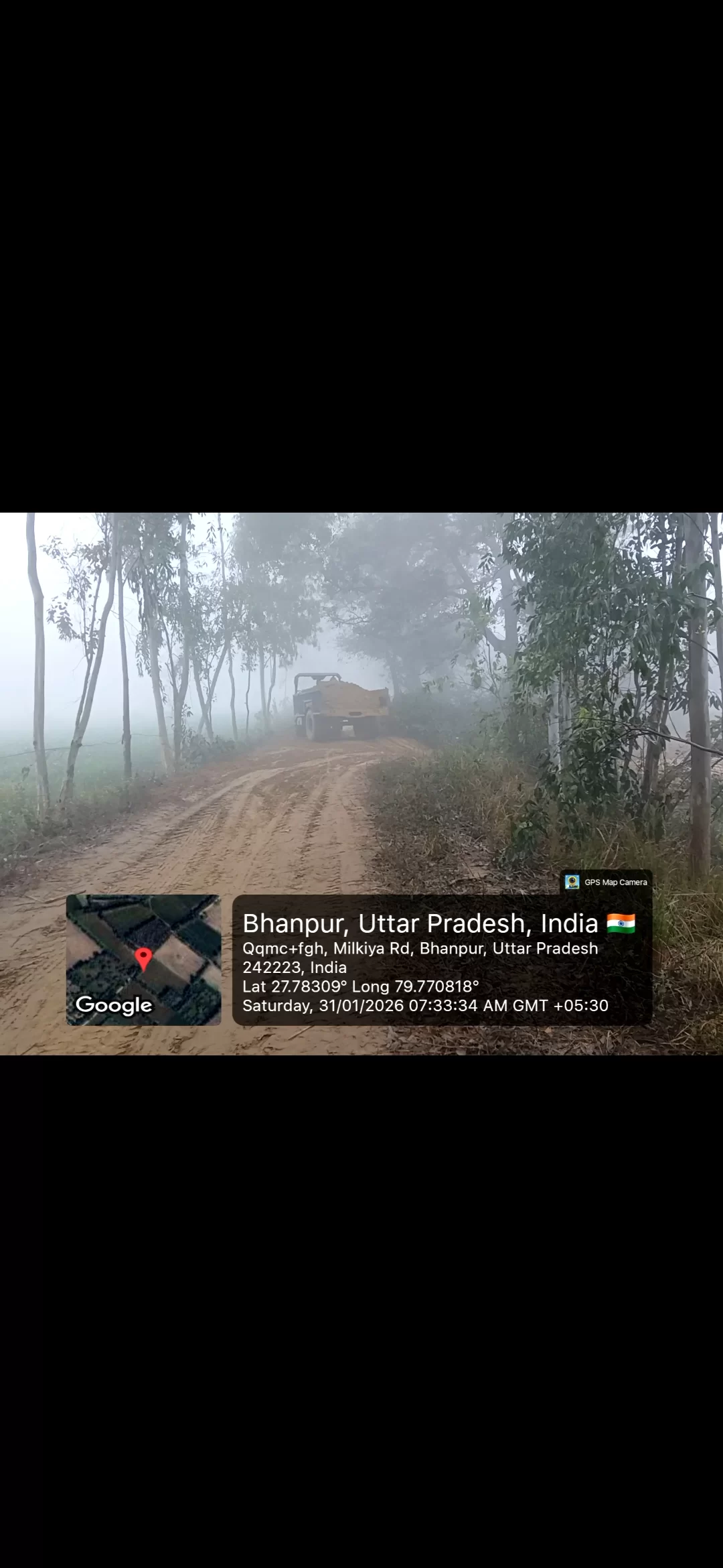 प्रशासन पर मिलीभगत के आरोप रात 10 बजे से सुबह 8 बजे तक होता है अवैध खनन