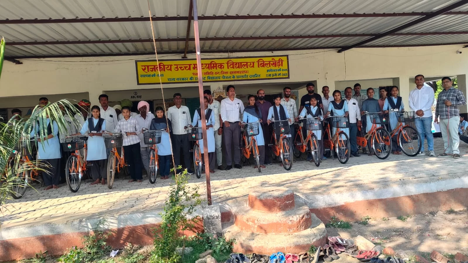12 बालिकाओं को मिली साइकिल योजना की सौगात