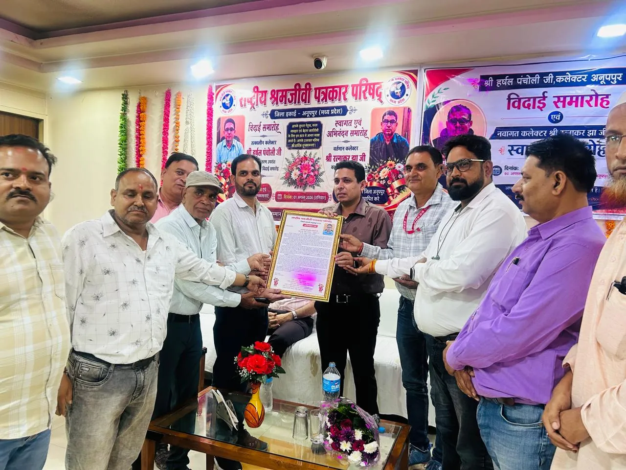 नए कलेक्टर रत्नाकर झा ने दिया विकास और समन्वय का भरोसा