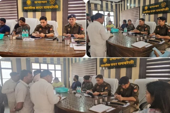 त्वरित निस्तारण के दिए निर्देश