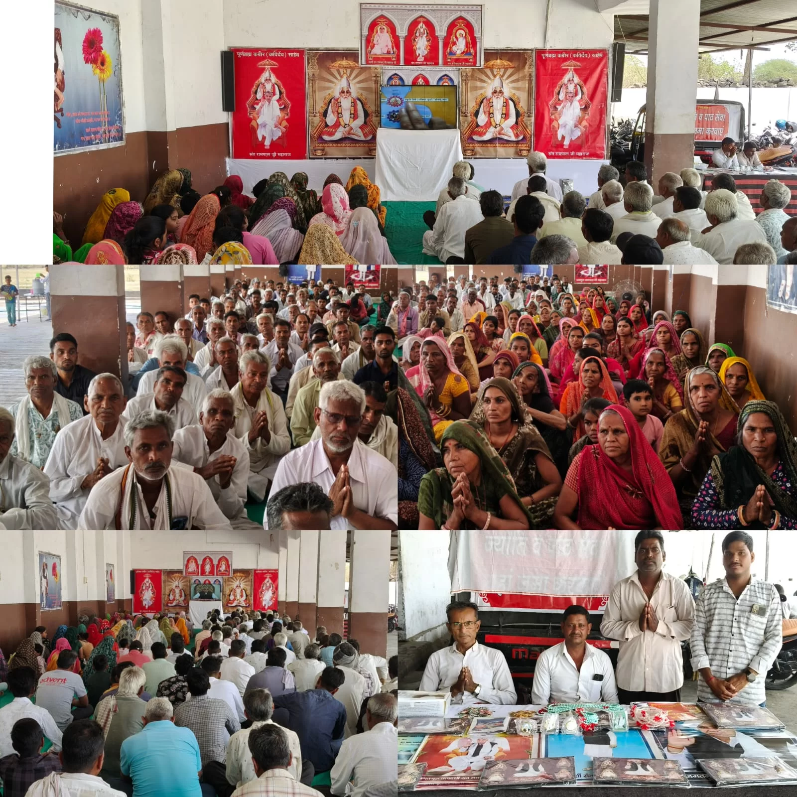 गर्मी में उमड़ा श्रद्धालुओं का जनसैलाब