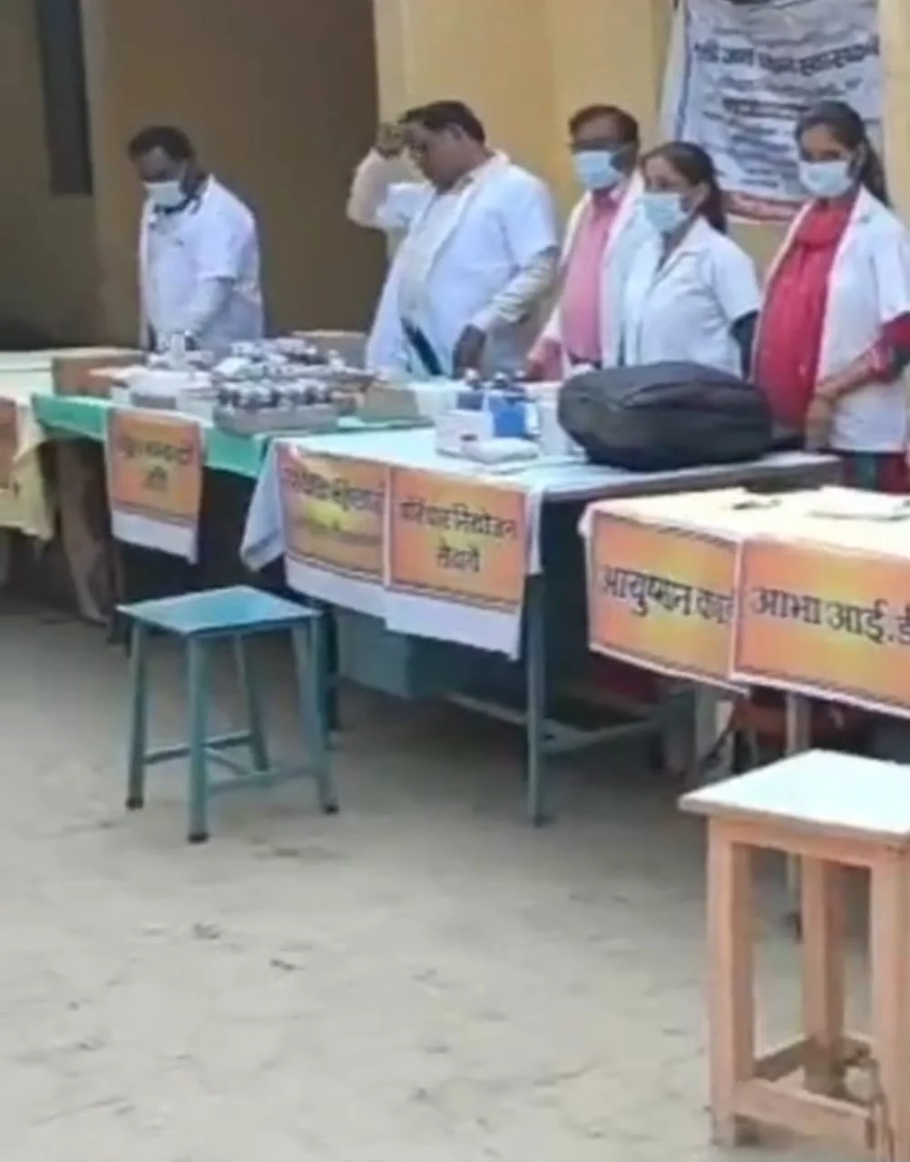 सीएमओ ने तीन स्वास्थ्यकर्मियों का वेतन काटने के दिए निर्देश