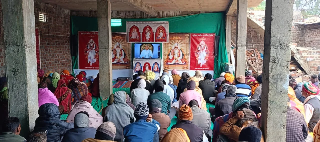श्रद्धालुओं ने ली नाम दीक्षा
