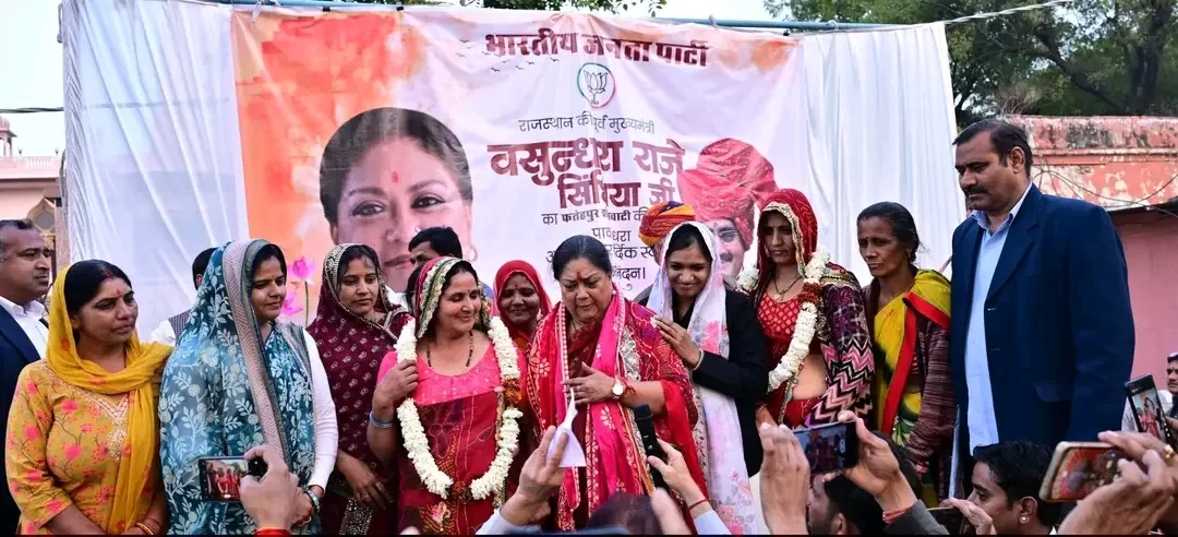 भगवान सिंह रोल साहबसर को दी श्रद्धांजलि