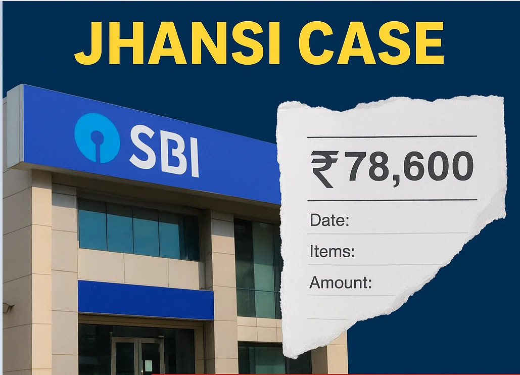 पीड़ित ने डीएम से की कार्रवाई की मांग