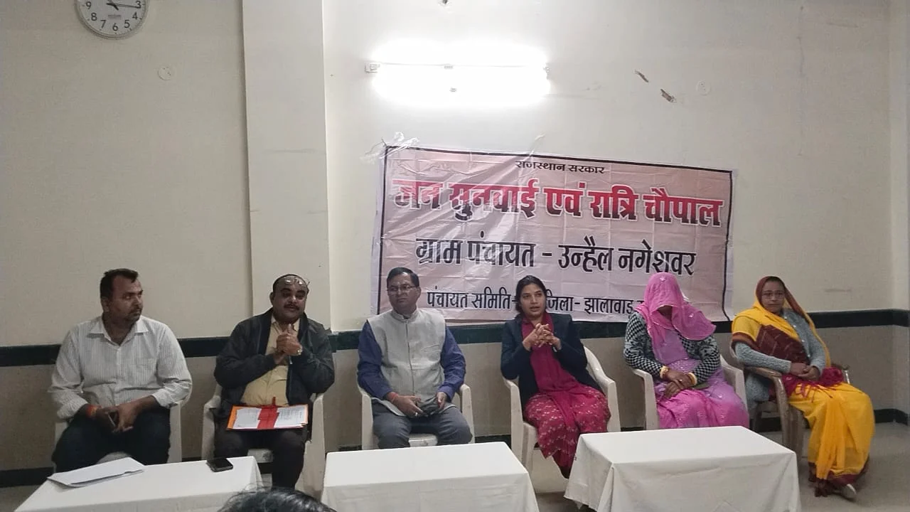 संजय शर्मा का डग क्षेत्र में दो दिवसीय दौरा