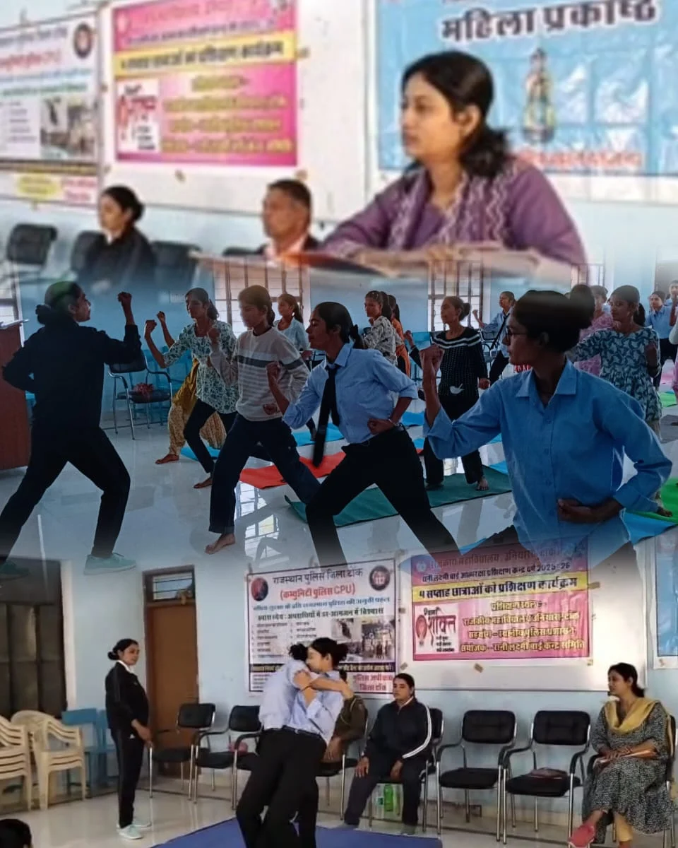 लक्ष्मीबाई आत्मरक्षा प्रशिक्षण मे ले रही प्रशिक्षण, सीख रही साइबर फ्रॉड से भीं बचने के तरीके
