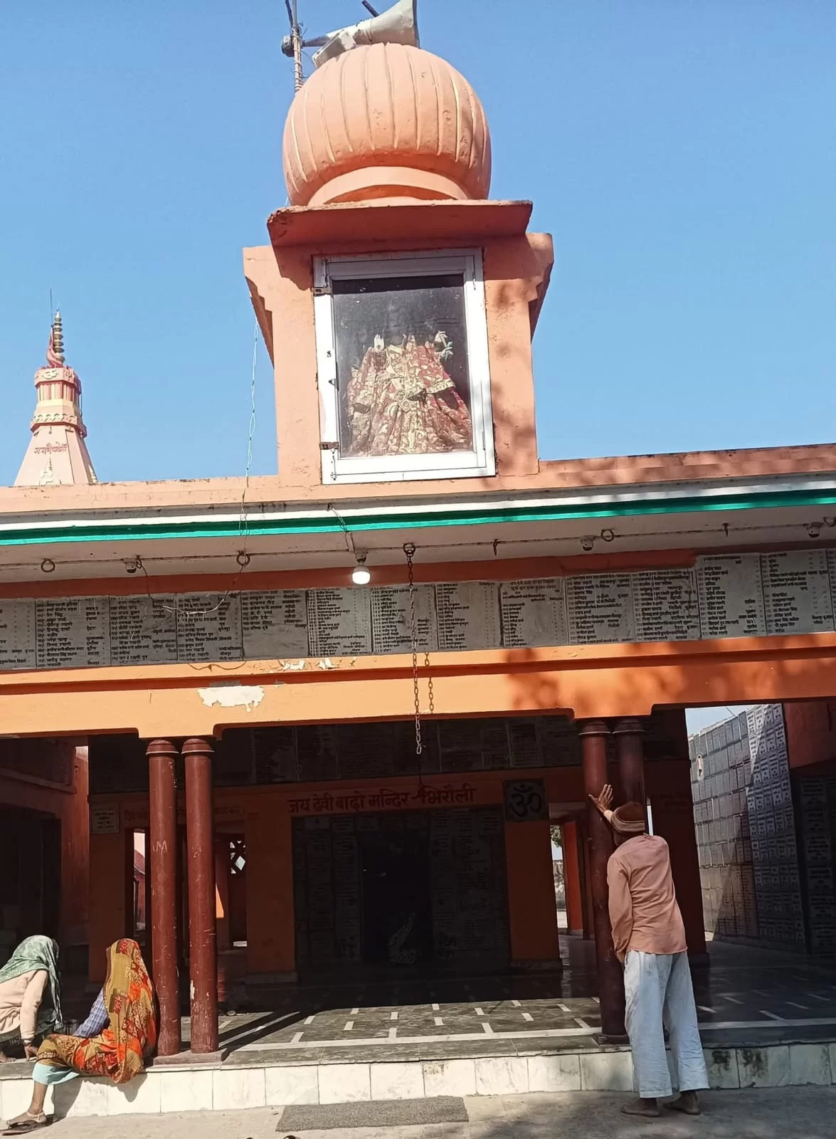 पूर्व में भी चोरी हो चुके हैं मंदिरों से घंटे