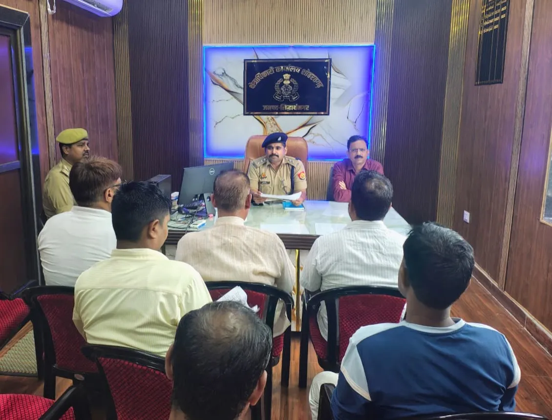 एसडीएम व सीओ मयंक द्विवेदी ने धर्मगुरुओं और संभ्रांत नागरिकों के साथ की बैठक