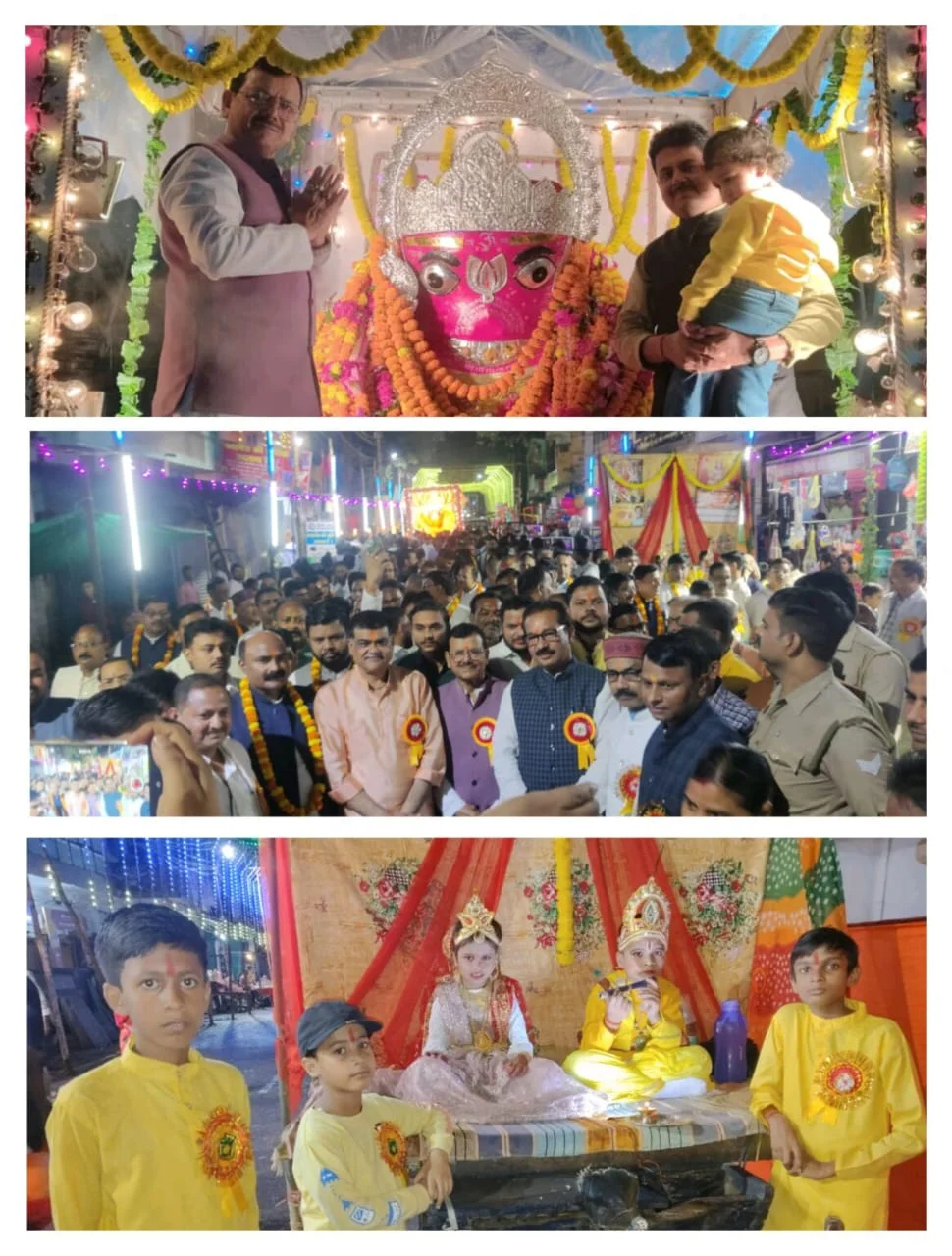 भरवारी के ऐतिहासिक दशहरे में गूंजे जय श्रीराम के जयकारे, भगवान राम ने किया रावण वध