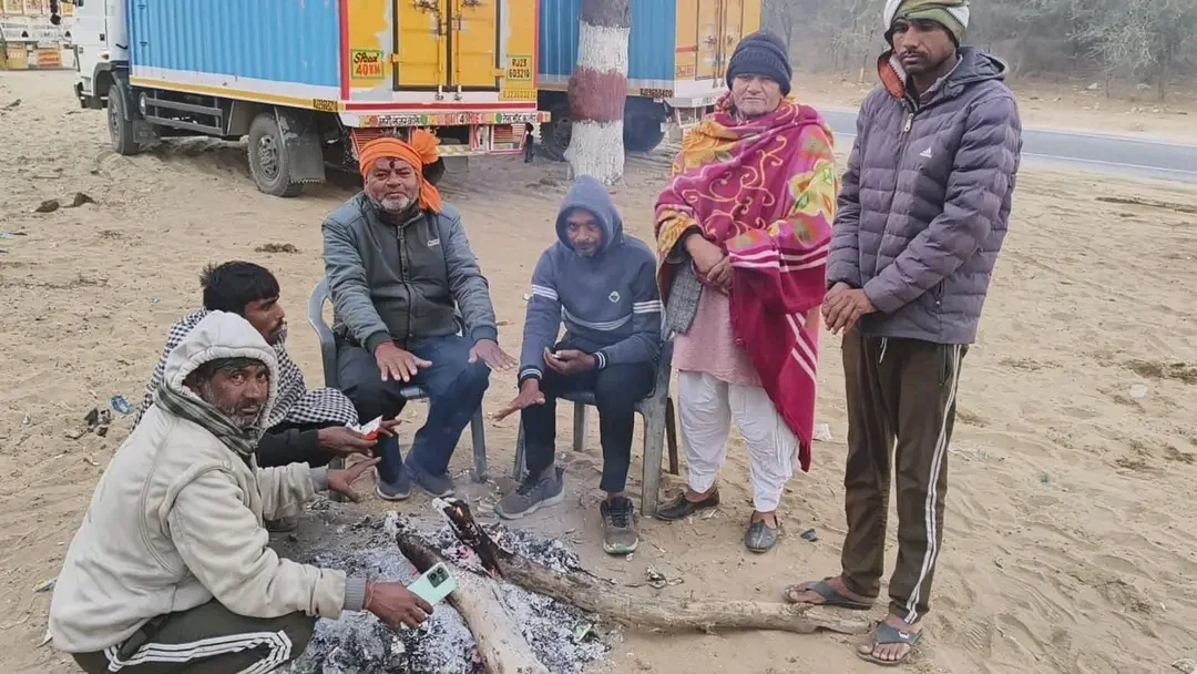 न्यूनतम तापमान 1.2 डिग्री दर्ज
