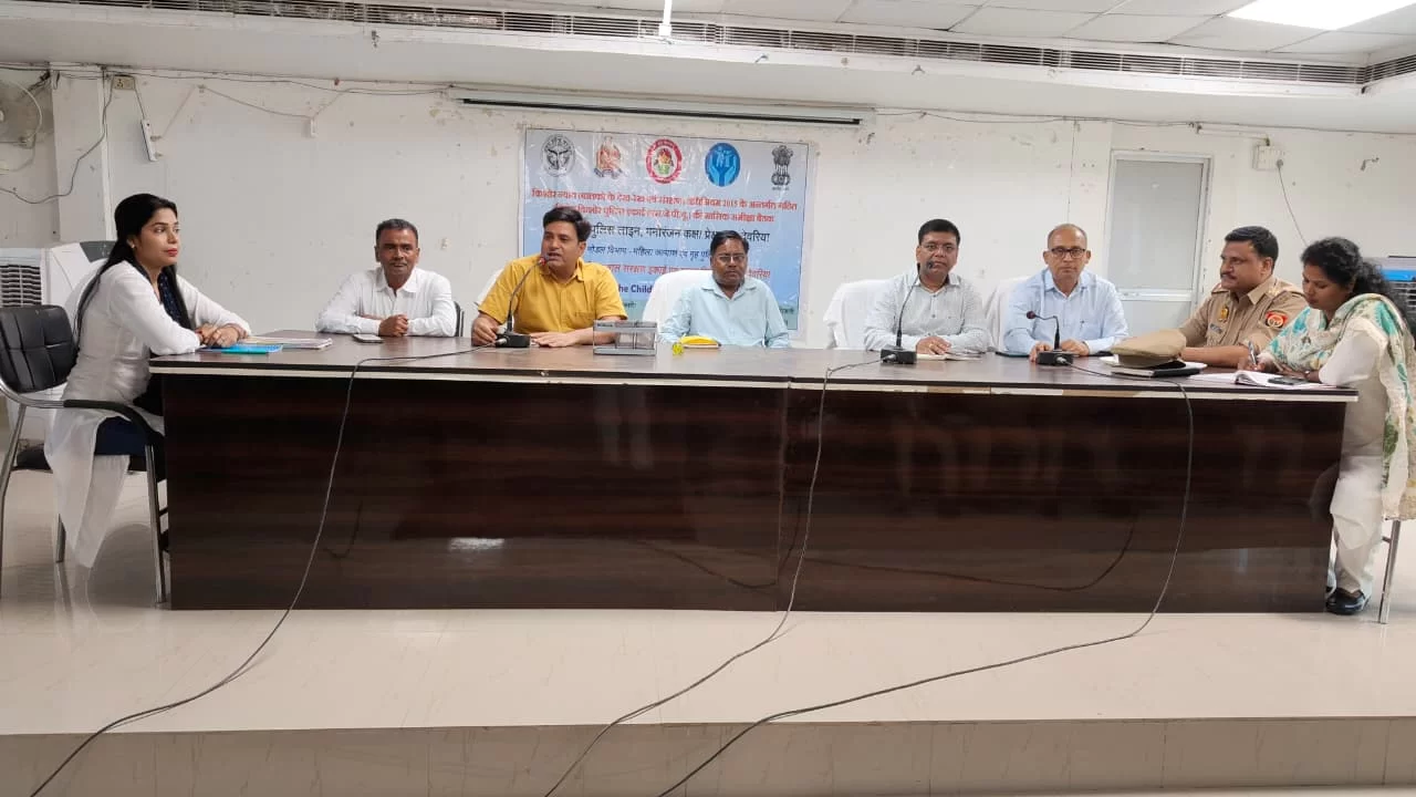 और जागरूकता पर चर्चा