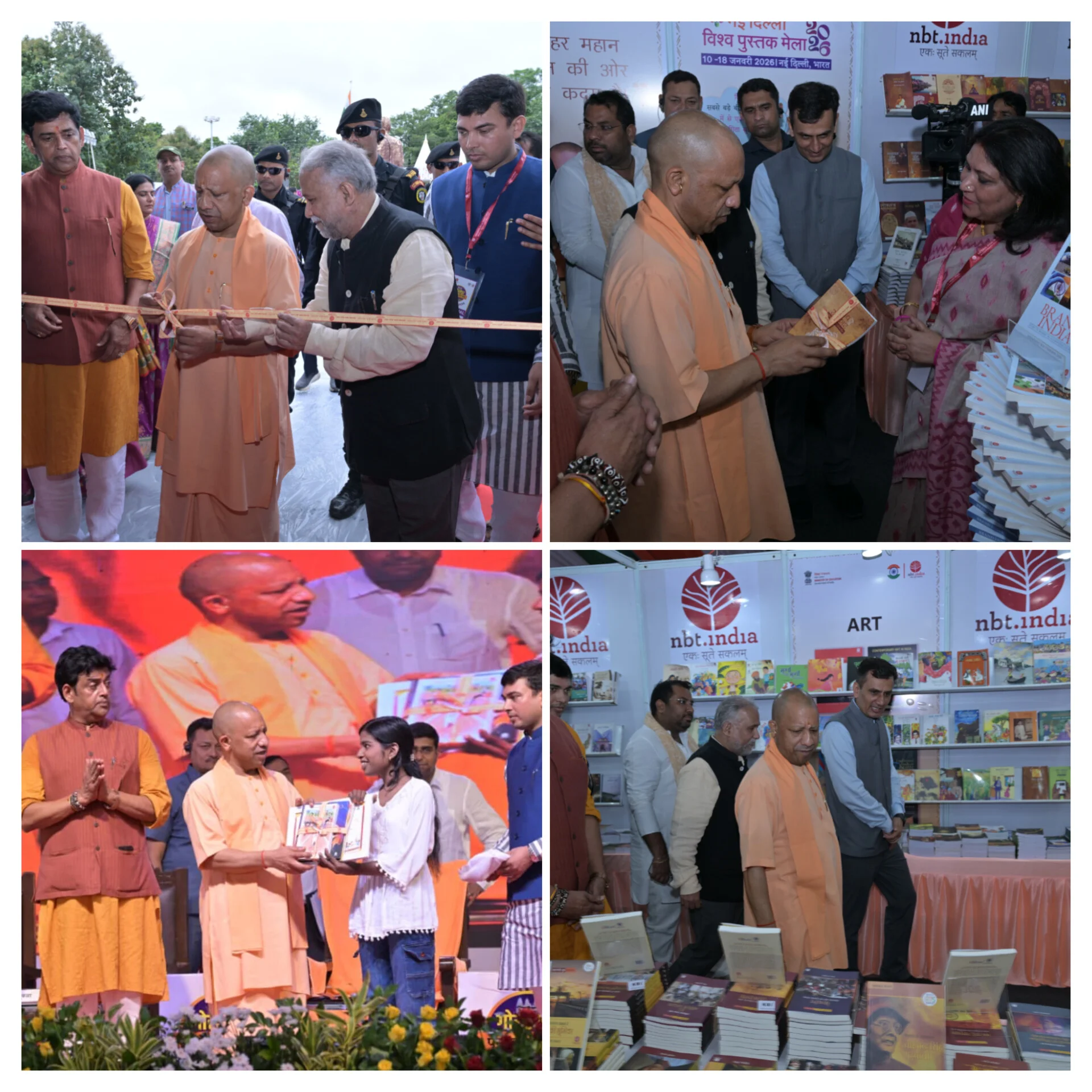 गोरखपुर विश्वविद्यालय में पुस्तक महोत्सव का शुभारंभ अच्छी पुस्तकें होती हैं व्यक्ति की सच्ची साथी, युवाओं में स्मार्टफोन की लत से बढ़ रहा विचलन।