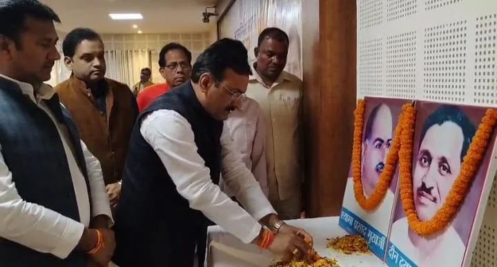 एनेक्सी भवन में हुए सम्मेलन में पूर्व मंत्री डॉ. सतीश द्विवेदी रहे मुख्य अतिथि