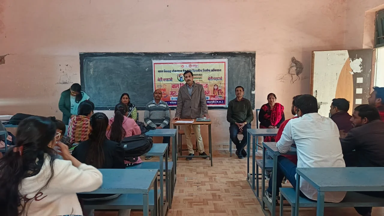 यह सिर्फ अभियान नहीं, बाल विवाह के अंत का शंखनाद है
