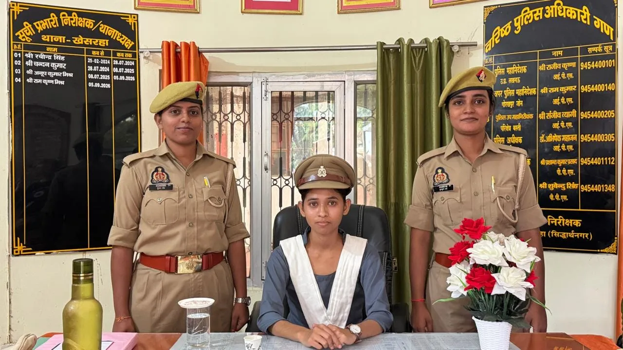 राजकीय औद्योगिक प्रशिक्षण संस्थान पचमोहनी की छात्रा ने सुनी फरियादियों की समस्याएं