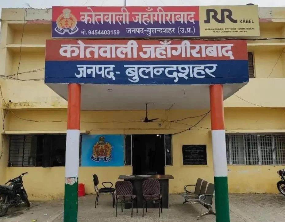 आजीवन कारावास के साथ 55 - 55 हजार रूपये का अर्थदंड