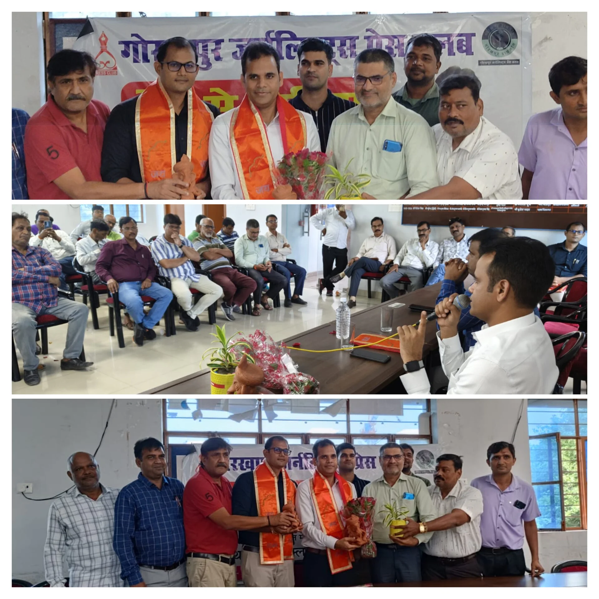 ‘प्रेस से मिलिए’ कार्यक्रम में बोले पूर्वोत्तर रेलवे के सीपीआरओ — “शिकायतों का निस्तारण सबसे तेज़, गोरखपुर स्टेशन बनेगा वर्ल्ड क्लास”
