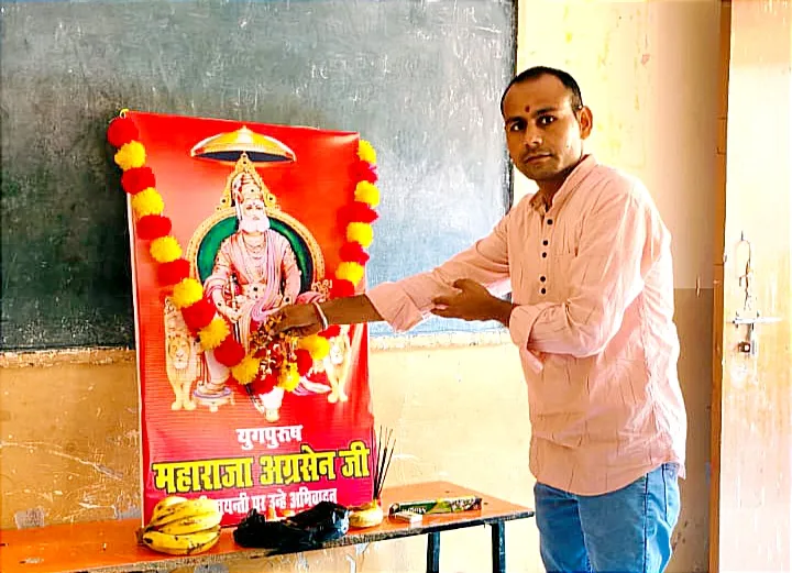 एक रुपया, एक ईंट के सिद्धांत से समाज को एकता, सहयोग और समरसता का संदेश