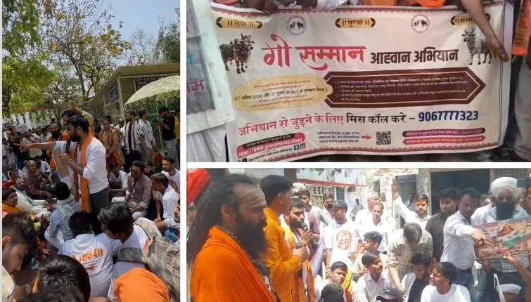 26,560 हस्ताक्षरों के साथ गूंजा अलीगढ़: गौ माता को राष्ट्र माता बनाने की उठी मांग”