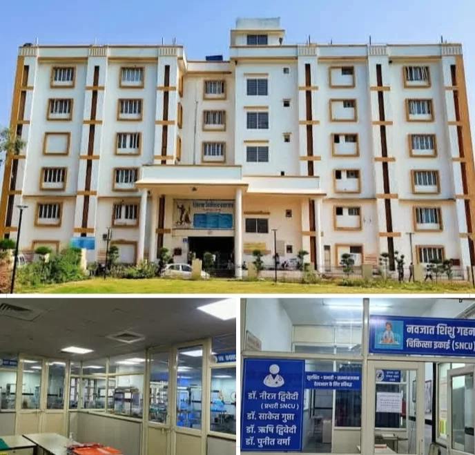 छतरपुर