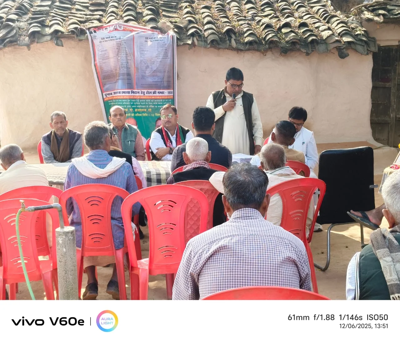 डॉ. भीमराव अंबेडकर को दी गई श्रद्धांजलि