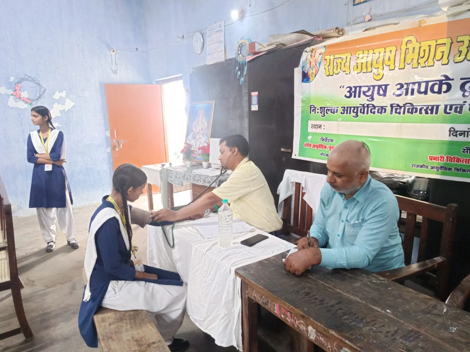 50 बालिकाओं की जांच