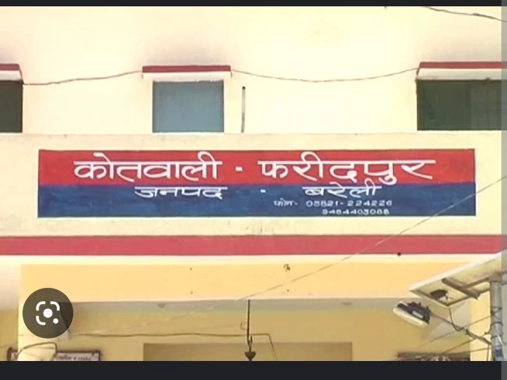 खलपुर निवासी गंभीर घायल, पुलिस ने अस्पताल भेजा