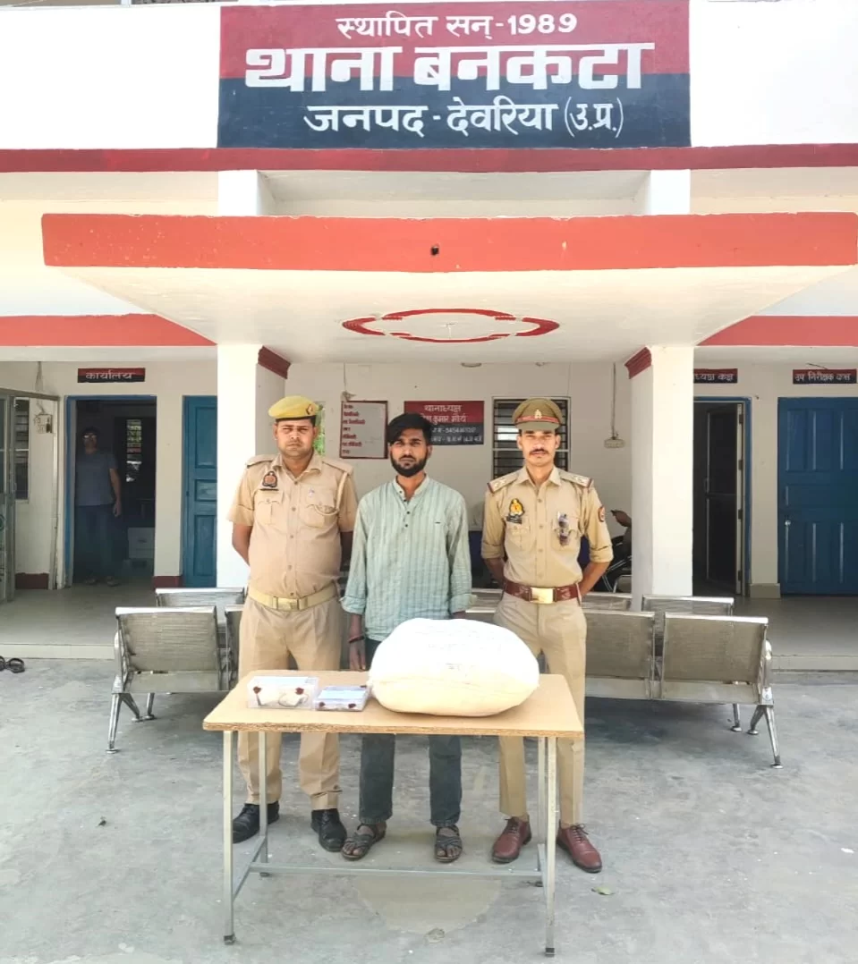 सफल खुलासा, अभियुक्त गिरफ्तार