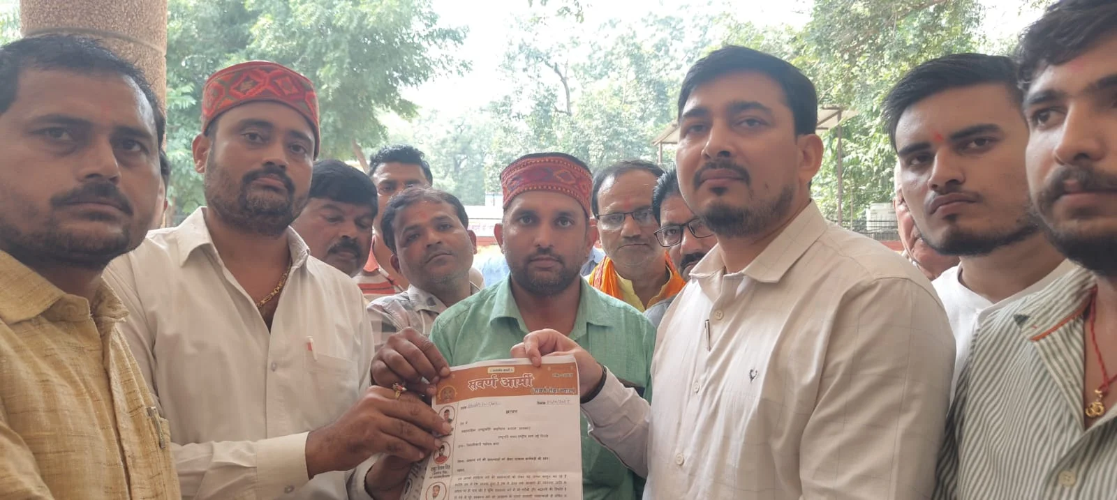 मंडल व जिला पदाधिकारियों ने किया विरोध प्रदर्शन