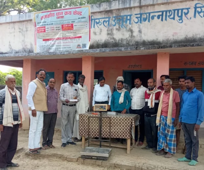 जगन्नाथपुर, उदहिन के बीच खुला सरकारी धान क्रय केंद्र, किसान नेता अजय सोनी ने किया विधिवत शुभारंभ