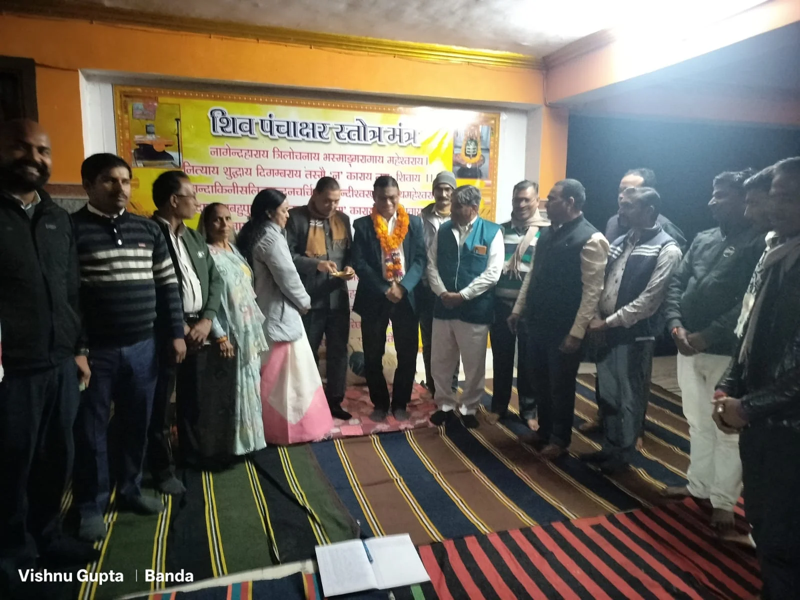 नगर कमेटी के नवीनीकरण पर बनी सहमति