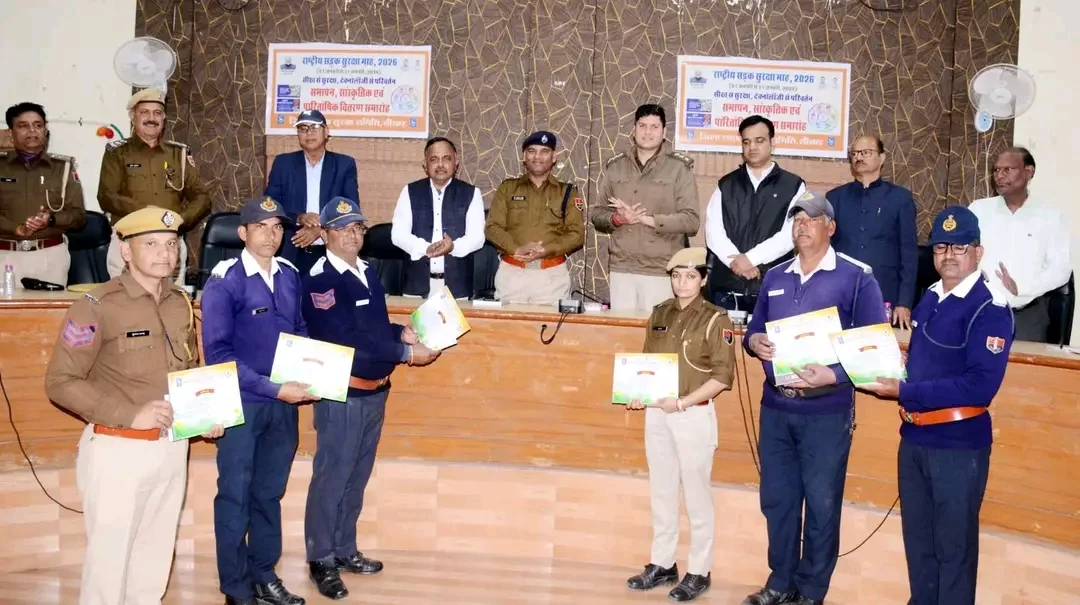 सीकर जिला परिषद सभागार में विद्यार्थियों, शिक्षकों, चिकित्सकों व पत्रकारों का हुआ सम्मान