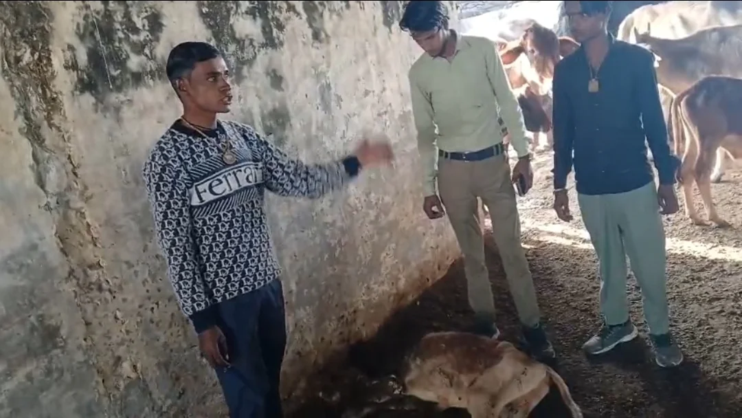 ग्राम प्रधान पर धमकी देने का आरोप