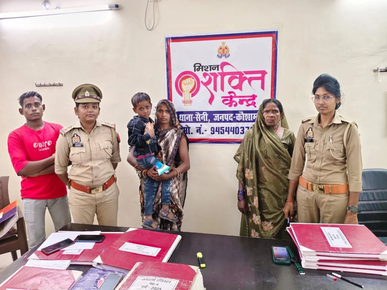 तेजस सरोज सुरक्षित: सैनी पुलिस की तत्परता से बच्चा घर लौटा