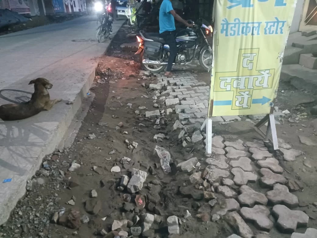 रघुवीरपुर में हादसे का खतरा