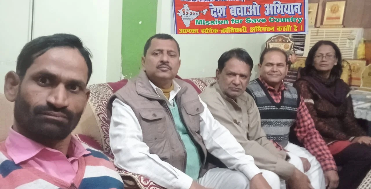 राष्ट्रपिता गांधी के का नाम बदलकर रामजी योजना करना दुर्भाग्यपूर्ण किरण देव यादव