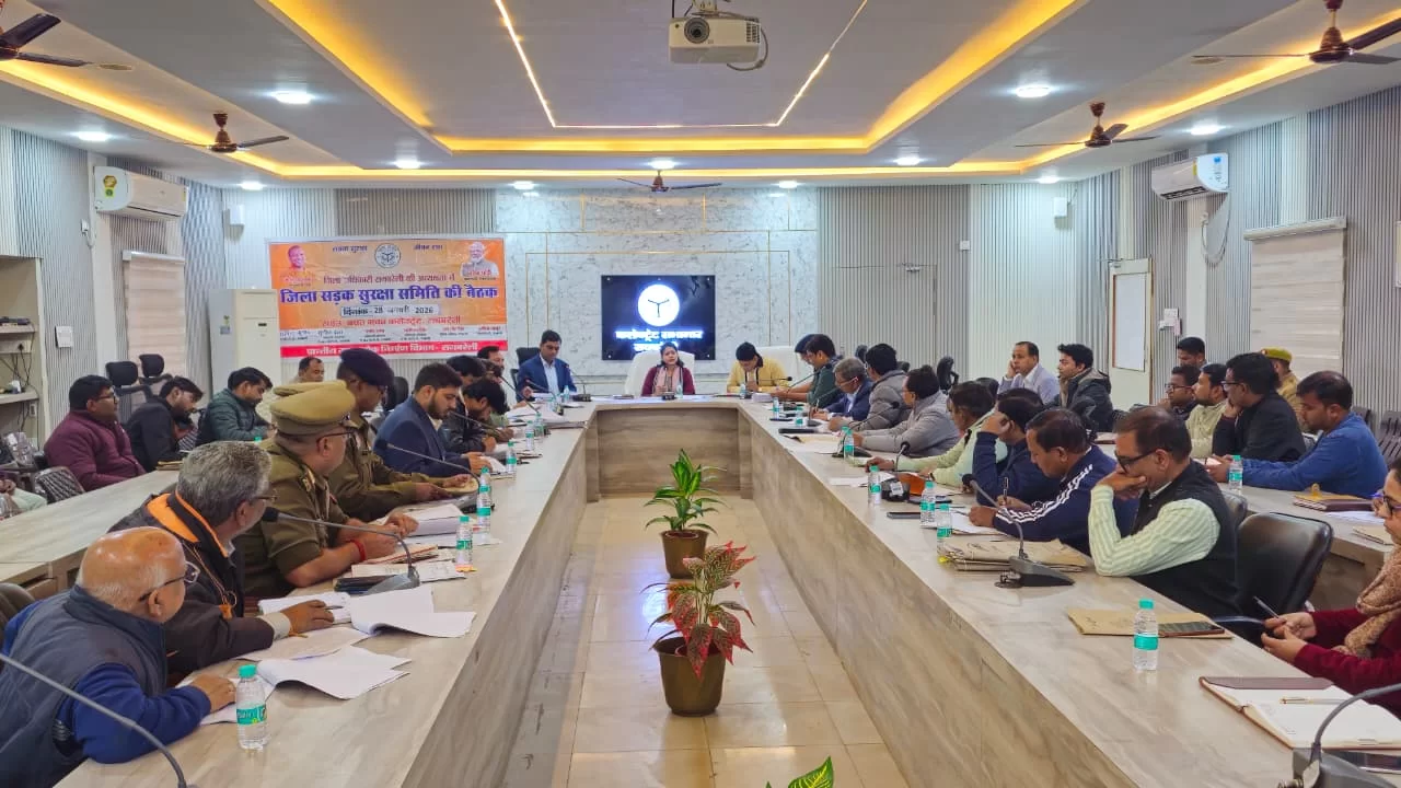 दुर्घटनाओं की रोकथाम को लेकर बनी प्रभावी रणनीति