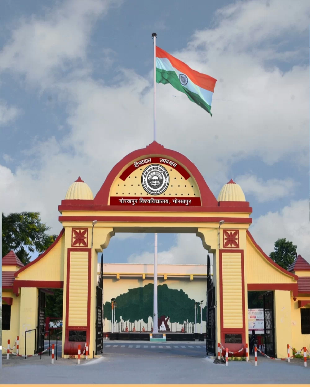 1 मई को भव्य आयोजन, पुरातन छात्र और मेधावी छात्र-छात्राएँ होंगे सम्मानित