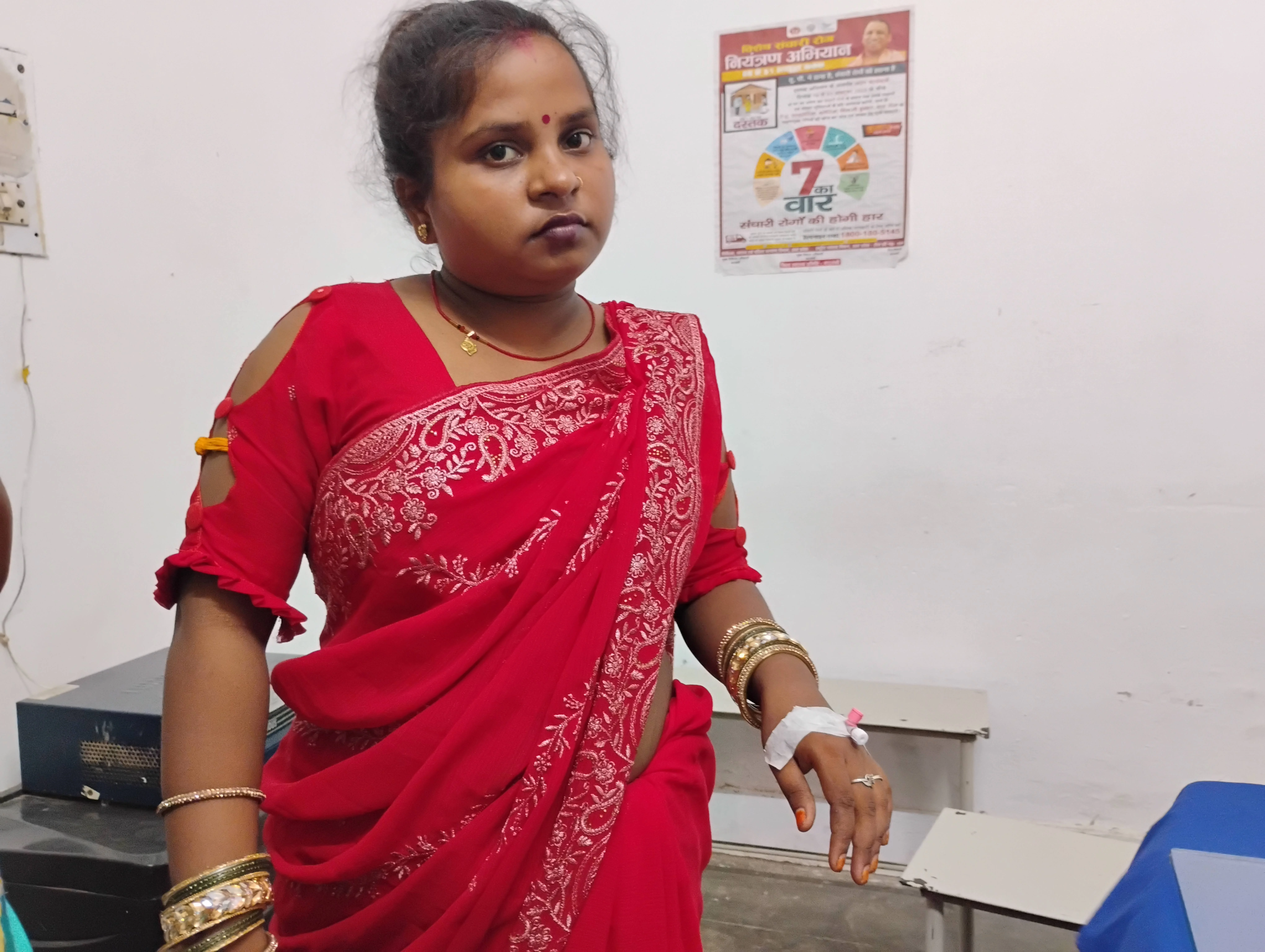 ग्राम दरावा में बिस्तर पर पड़े कटीले तार से हुआ हादसा, महिला का अस्पताल में चल रहा इलाज